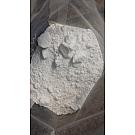 Magnezij Loose 200g