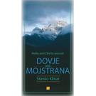 Vodnik Dovje and Mojstrana - Angleški