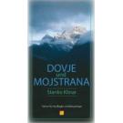 Guía de Dovje und Mojstrana - Alemán