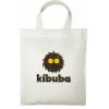 Bombažna vrečka Kibuba