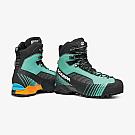 Scarpa Ribelle Lite OD/ HD women