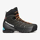 Men's shoes Scarpa Ribelle HD