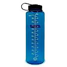 Botella de silo Sustain Nalgene WM 1,5 L