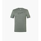 Camisa merino de manga corta para hombre Super.natural Senderismo