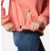 Ženski flis pulover Columbia Helvetia