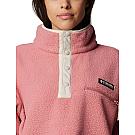 Women's fleece sweater Columbia Helvetia II cropped half snap