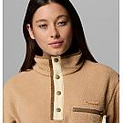 Damen Fleecepullover Columbia Helvetia II verkürzter Half Snap