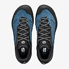 Scarpa Rapid XT muške niske planinarske čizme