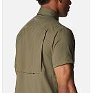 Columbia Silver Ridge Utility Lite Men's Short Sleeve Shirt