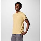 Columbia Zero Rules Light Men's Short Sleeve T-Shirt