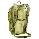 Mochila Deuter Speed Lite 21