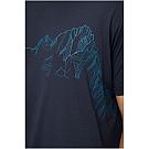 Camiseta de manga corta Viking Morain Bamboo para hombre