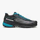Botas de montaña bajas Scarpa Rapid LT para hombre