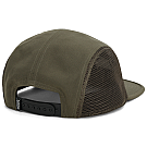 Outdoor Research Loam 5-Panel-Kappe