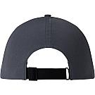 Gorra con visera Buff Summit