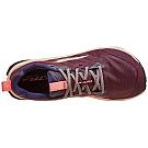 Altra Lone Peak 9+ Women's Running Shoes