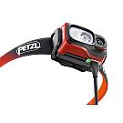 Petzl Swift RL