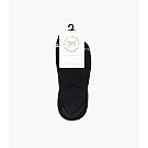 Merinosocken Super.natural Invisible 2er-Pack