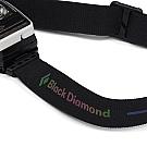 Lampada frontale ricaricabile Black Diamond Distance LT 1100