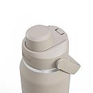 Thermosflasche CamelBak Thrive Chug Inox 1L