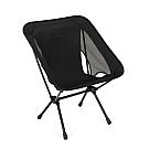 Ultraleichter Campingstuhl Helinox Chair One