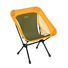 Ultraleichter Campingstuhl Helinox Chair One