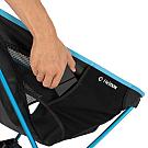 Ultralagana kamperska stolica Helinox Chair One Highback