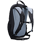 Nahrbtnik Outdoor Research Adrenaline Day Pack 20L
