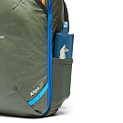 Zaino da viaggio Cotopaxi Allpa 28L