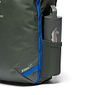 Nahrbtnik Cotopaxi Allpa Mini 20L