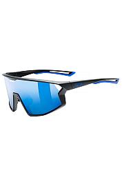 Uvex Skyryse Sonnenbrille