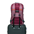 Nahrbtnik Cotopaxi Allpa 26L