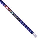 Double rope Fixe Vignemale 8mm 60m
