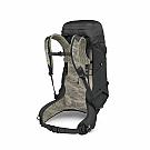 Planinarski ruksak Osprey Stratos 36  II