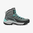 Scarpa Mustang TRK GTX women's mid-height hiking boots