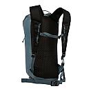 Zaino da alpinismo Blue Ice Dragonfly da 18 litri