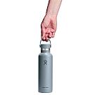 Termovka Hydro Flask Standard Flex Cap (621 ml)