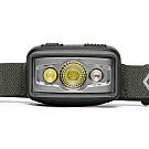 Wiederaufladbare Stirnlampe Black Diamond Storm 550