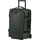 Samsonite Армокс путна торба на ролере