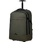 Samsonite Роудсикер путна торба са ролерама