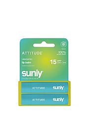 Sunly balzam za usne SPF 15 dvostruko pakiranje