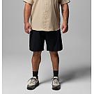 Pantalones cortos cargo utilitarios Columbia Silver Ridge para hombre, tallas grandes.
