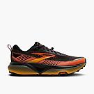 Scarpe da corsa da uomo Brooks Cascadia 20