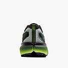 Brooks Cascadia 20 muške tenisice za trčanje
