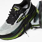 Brooks Cascadia 20 muške tenisice za trčanje