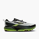 Brooks Cascadia 20 muške patike za trčanje