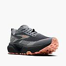 Brooks Cascadia 20 ženske patike za trčanje