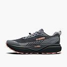 Brooks Cascadia 20 ženske patike za trčanje