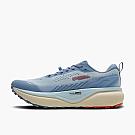 Brooks Cascadia 20 Women's Running Shoes