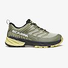 Scarpa Rush GTX Kinder-Kleinschuhe